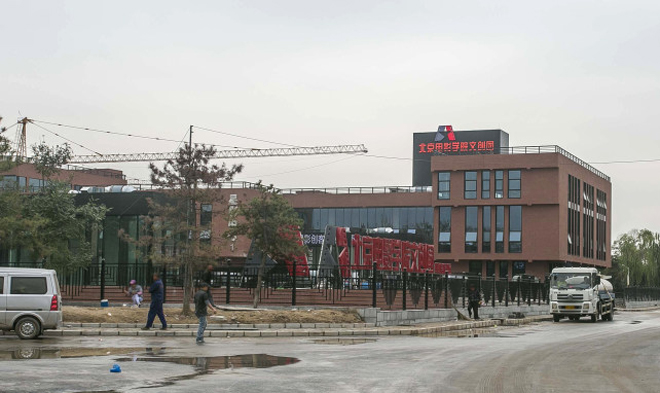 环境图